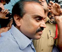 Gali Janardhan Reddy Paid Rs 60 cr For Bail